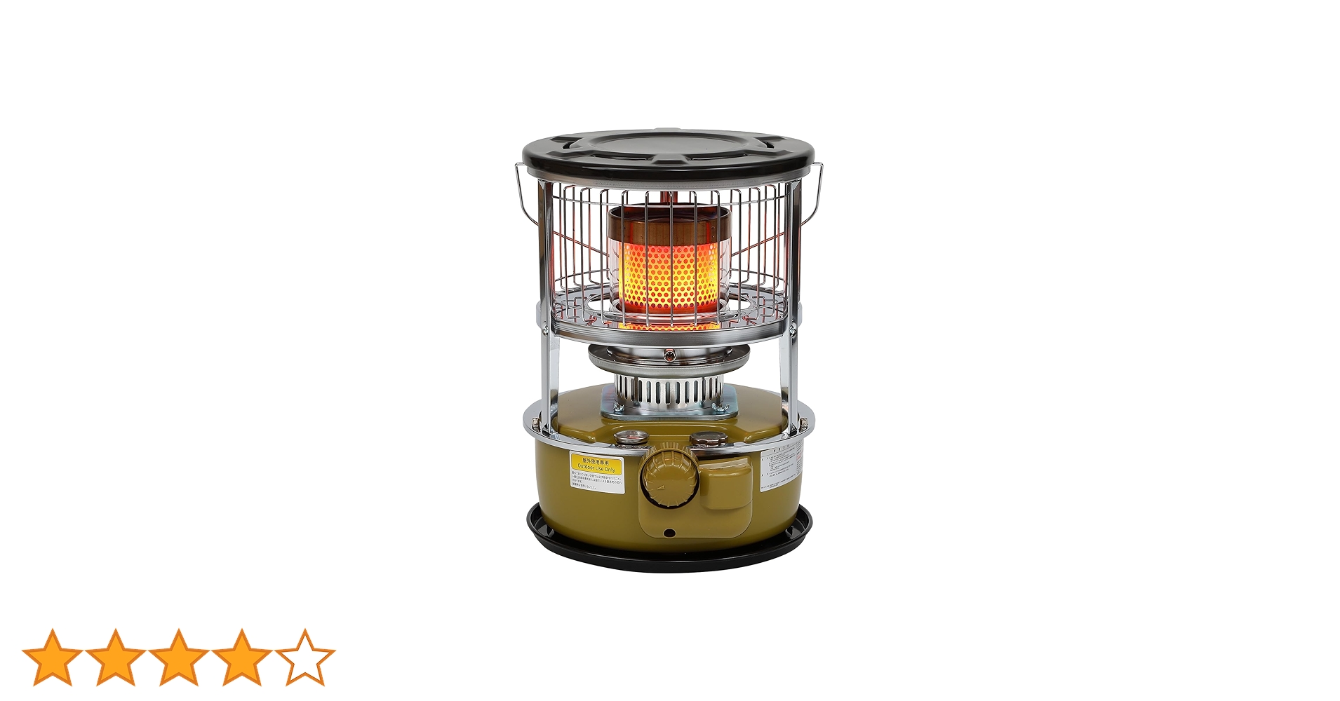 【新品未使用】パセコ PASECO 屋外用 石油ストーブ JKH-1 キャンプ 楽天市場】PASECO パセコ 対流型 石油ストーブ JKH-1【日本正規